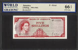5 Shillings Jamaica  1960 (1964) QEII SOLID # GF 111111 P-51Ad GEM UNC WBG 66 TOP