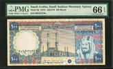 Saudi Arabia 100 Riyals Saudi Arabia ND / AH1379 Pick-20 GEM UNC PMG 66 EPQ -