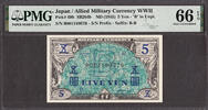 Japan 5 Yen Japan Allied Military Currency WWII Pick-69b GEM UNC PMG 66 EPQ -