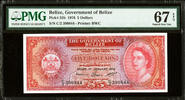 Belize 5 Dollars Belize Pick-35b QEII Superb GEM UNC PMG 67 EPQ -
