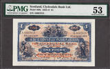 UK (Great Britain) Pound Scotland Clydesdale Bank Ltd One  3rd August 1932 Pick-189b Abt UNC PMG 53