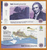 UK (Great Britain) 10 Pounds 2014 England Transition Town *LEWES*  Low Serial UNC