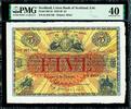 UK (Great Britain) 5 Pounds Scotland Union Bank  30th June 1947 Pick-S811d Extremely Fine PMG 40