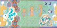 POLAND / POLEN test note polimer HONEY BEE. Test note Polish PWPW. Destrukt UNC -