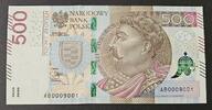 POLAND / POLEN 500 zlotych 2016 Jan III Sobieski, AB 0009001, UNC 395,00 EUR  Excl. 10,00 EUR Verzending