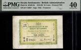 Straits Settlements 10 cents 1919 PMG 40 850,00 EUR  Excl. 10,00 EUR Verzending