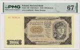 POLAND / POLEN 500 zlotych 1948 2 max note in the PMG register. PMG 67 EPQ 399,00 EUR  Excl. 10,00 EUR Verzending