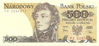 POLAND 500 zlotych POLAND: 500 zlotych 1982. Series FE. UNC -