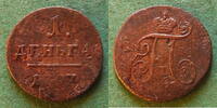 Russland Denga 1797 KM selten, Bitkin R1 s-ss 62,50 EUR22,90 EUR  Excl. 4,00 EUR Verzending