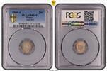Frankreich 20 Centimes Napoleon III. 1852-1870, toll erhalten -