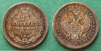Russland 25 Kopeken Alexander II. 1855-1881, hübsch -