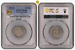 Kaiserreich 10 Pfennig Prachtexemplar, TOP POP 1/0 -