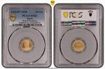Ägypten 20 Piastres GOLD, Farouk 1936-1952, Prachtexemplar, TOP POP 9/0 -