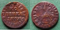 Russland 1 Kopeke Peter I. der Große 1682-1725 -