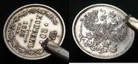 Russland 20 Kopeken Alexander II. 1855-1881, hübsch -