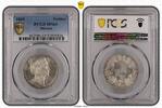 Bayern 1 Gulden 1869 Ludwig II. 1864-1886, der Kini, Prachtexemplar, TOP... 475,00 EUR  plus 6,50 EUR verzending