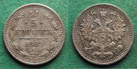Russland 5 Kopeken Alexander III. 1881-1894, hübsch -