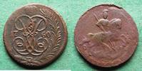 Russland Denga Elisabeth I. 1741-1761 -
