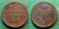 Russland 2 Kopeken Nikolaus I. 1825-1855 -