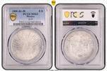 Mexiko 8 Reales toll erhalten -