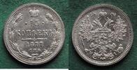 Russland 15 Kopeken Alexander II. 1855-1881, toll erhalten -