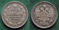 Russland 15 Kopeken Alexander II. 1855-1881, toll erhalten -