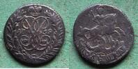 Russland Poluschka Elisabeth I. 1741-1761, selten, Bitkin R1 -