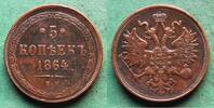 Russland 5 Kopeken Alexander II. 1855-1881, hübsch -