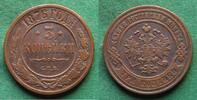 Russland 3 Kopeken Alexander II. 1855-1881, hübsch -