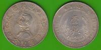 China Dollar Sun Yat Sen, Memento, Birth of Republic, hübsch -