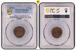 Kaiserreich 2 Pfennig 1875 C toll erhalten, TOP POP 3/0 MS64BN 119,00 EUR  Excl. 6,50 EUR Verzending