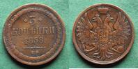 Russland 3 Kopeken Alexander II. 1855-1881, Warschau, selten -