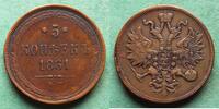 Russland 5 Kopeken Alexander II. 1855-1881 -