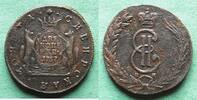 Sibirien 2 Kopeken Katharina II. 1762-1796 -