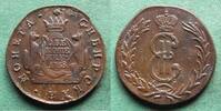 Sibirien 2 Kopeken Katharina II. 1762-1796, hübsch -