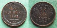 Russland 2 Kopeken Alexander II. 1855-1881, Warschau, selten -