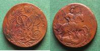 Russland 2 Kopeken Elisabeth I. 1741-1761, überdurchschnittlich -