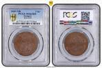 Österreich-Ungarn 3 Krajczar Franz Joseph I. 1848-1916, toll erhalten -