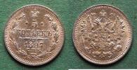 Russland Nikolaus II. 1894-1917, Prachtexemplar 5 Kopeken 1897 fast Stempelglanz