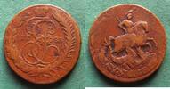 Russland 2 Kopeken Katharina II. 1762-1796 -
