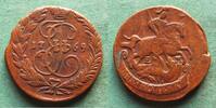 Russland 2 Kopeken Katharina II. 1762-1796 -