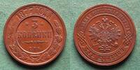 Russland 3 Kopeken Alexander II. 1855-1881, hübsch, selten in dieser Qualität -
