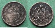 Russland 10 Kopeken Alexander II. 1855-1881, hübsch -