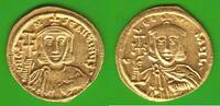 Byzanz Solidus GOLD, Constantin V. Copronymus 741-775 n. Chr., sehr hübsch -