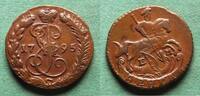 Russland Denga Katharina II. 1762-1796, hübsch -