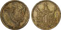 Kambodscha 1/8 Tical AND Duong, toll erhalten, sehr selten -