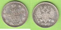 Russland 10 Kopeken 1861 Alexander II. 1855-1881, ohne Münzzeichen, toll... 145,00 EUR  Excl. 6,50 EUR Verzending