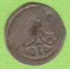 Bamberg einseitiger Pfennig Albert von Wertheim, selten -