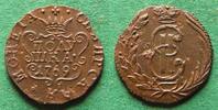 Sibirien Poluschka 1769 Katharina II. 1762-1796, selten, hübsch vz+, min... 215,00 EUR165,00 EUR  Excl. 6,50 EUR Verzending