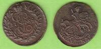 Russland Poluschka 1784 KM Katharina II. 1762-1796, Suzun, hübsch, selte... 280,00 EUR  Excl. 6,50 EUR Verzending